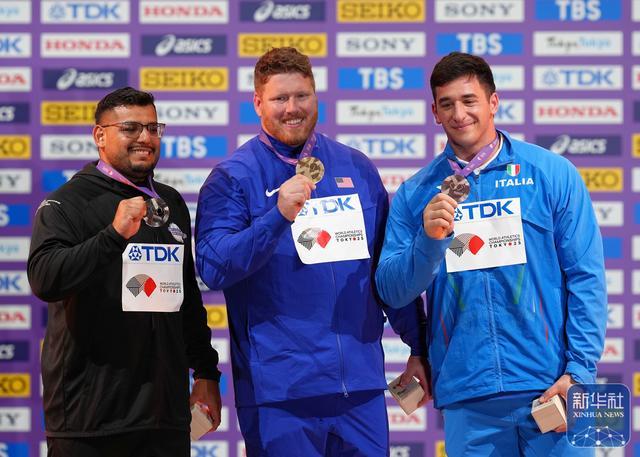 颁奖仪式, 来源 颁奖仪式, 来源