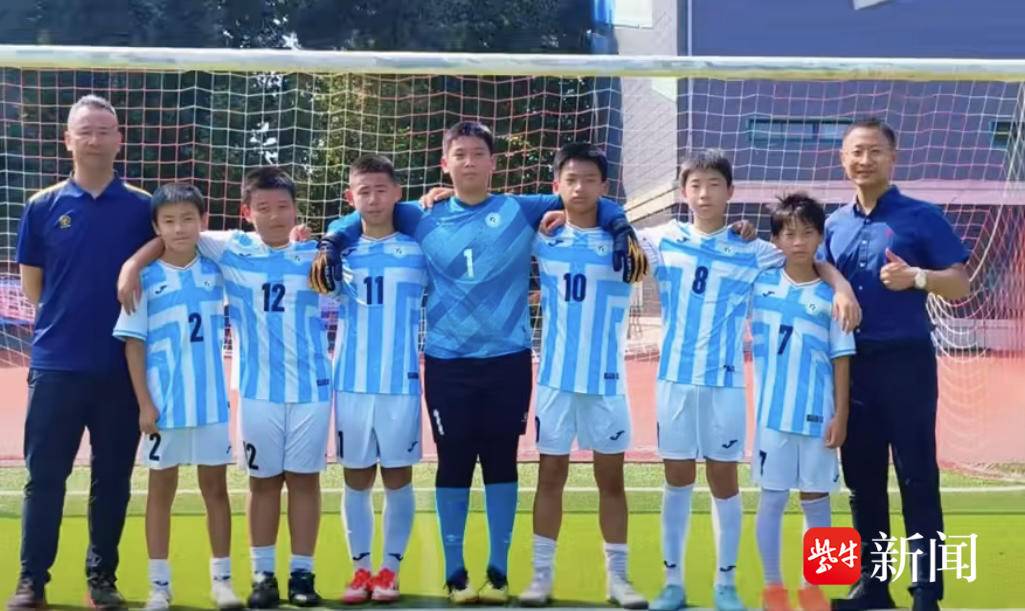 forma, msn, 长江路小学 forma, msn, 长江路小学