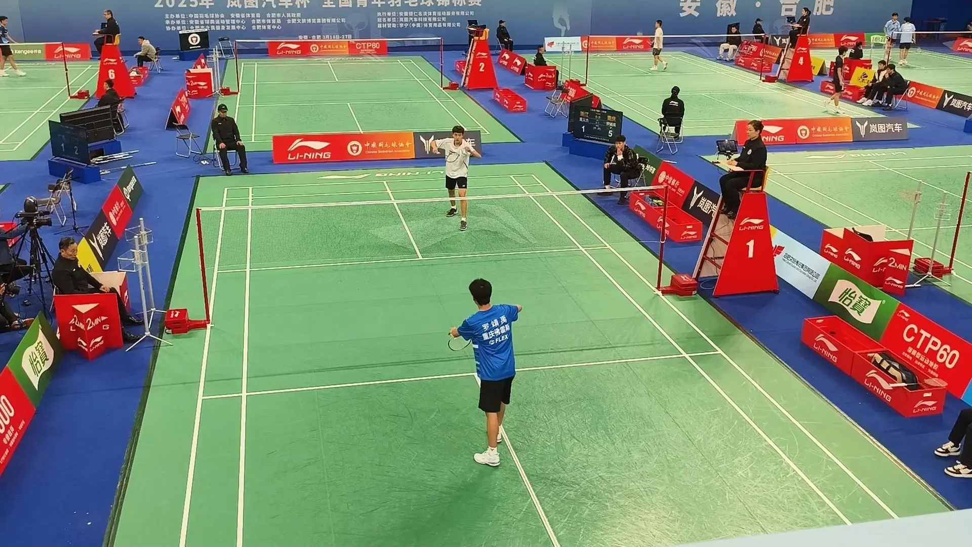 俊将代表中 俊将代表中