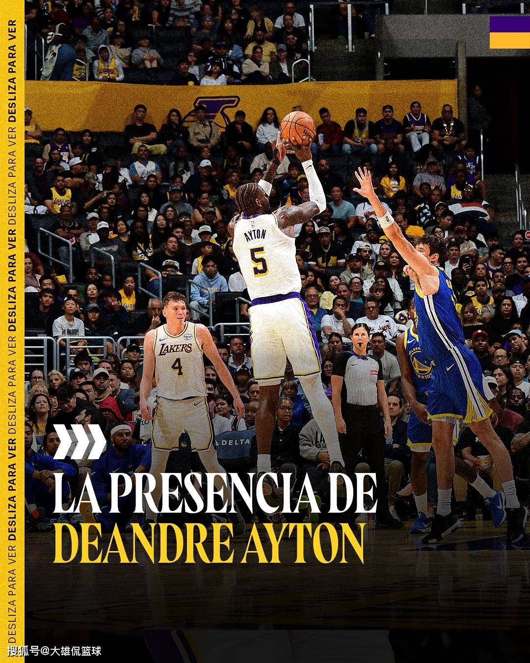 和艾顿做了, 吹罚行为, 上半场金州 和艾顿做了, 吹罚行为, 上半场金州